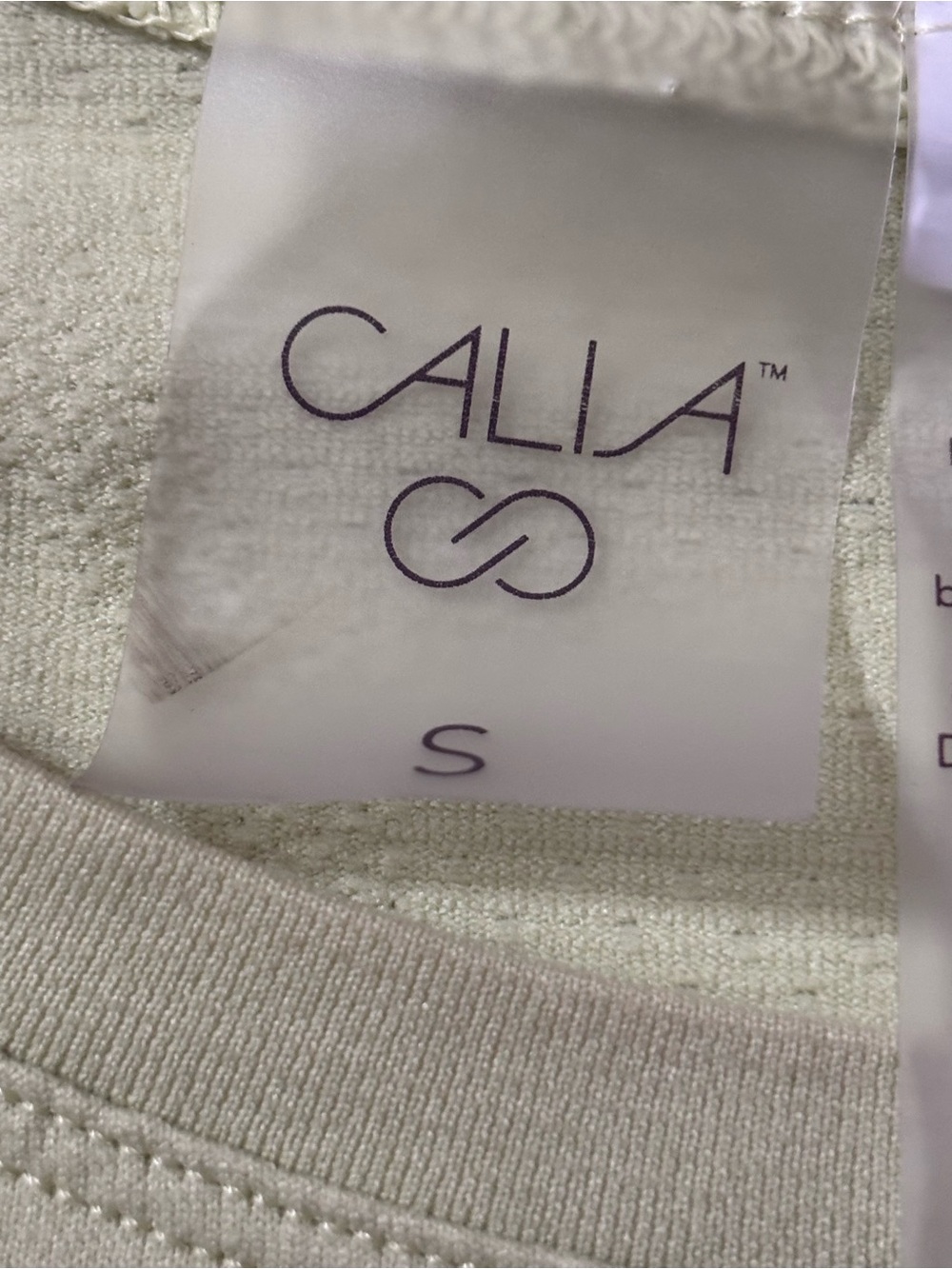 CALIA by Carrie Underwood Seamless Long Sleeve Athletic Top Chartreuse Green Sm - Picture 9 of 10